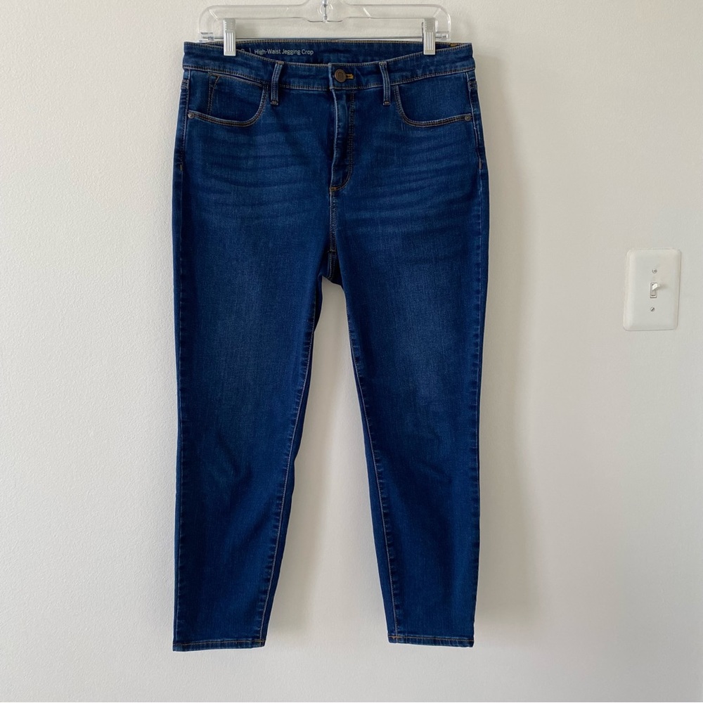 Talbots Women’s Flawless High-Waist Jegging Crop